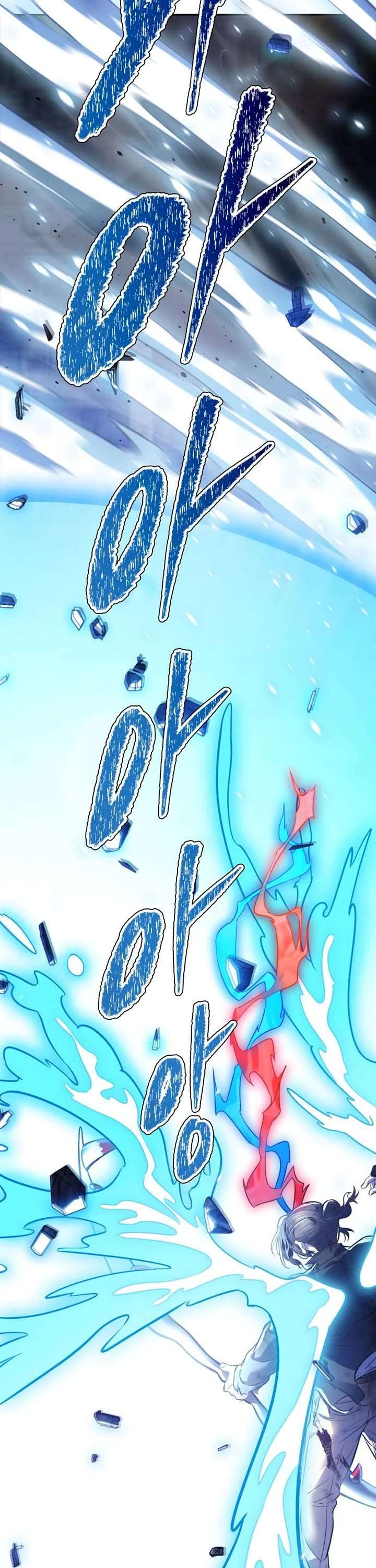 Tower of God Chapter 625 image 059